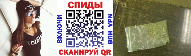 Бутират GHB  Купить  Хвалынск 