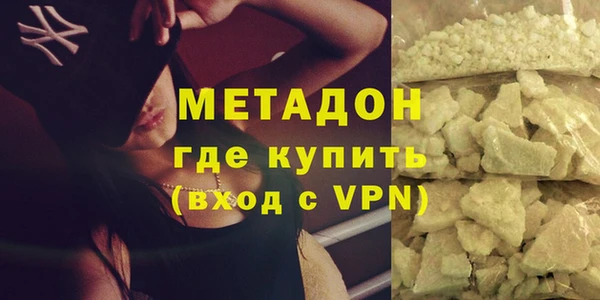 хмурый Горнозаводск