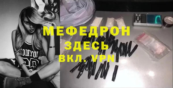 хмурый Горнозаводск