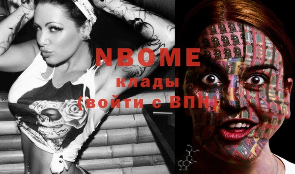 хмурый Горнозаводск