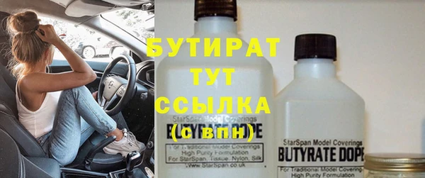 хмурый Горнозаводск