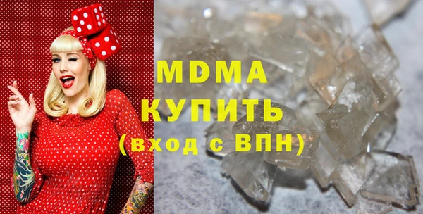 хмурый Горнозаводск