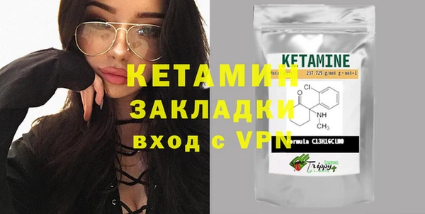 хмурый Горнозаводск