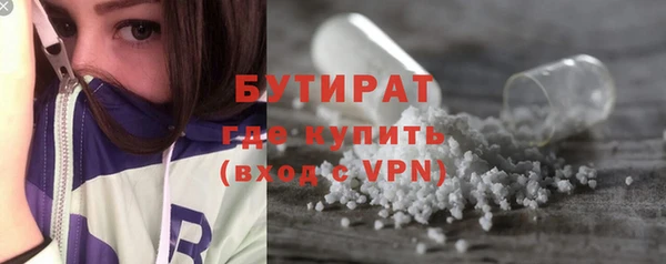 хмурый Горнозаводск