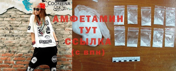 mix Гусев