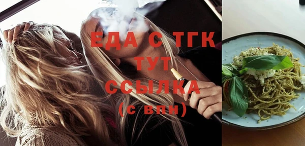 хмурый Горнозаводск