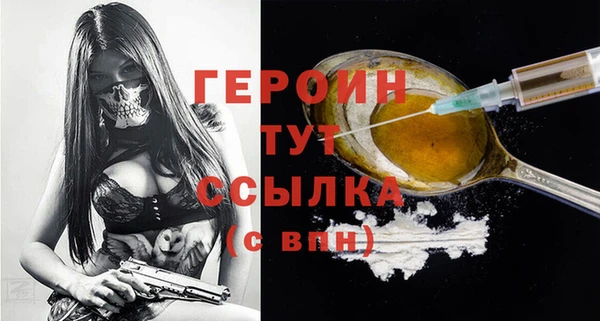 хмурый Горнозаводск