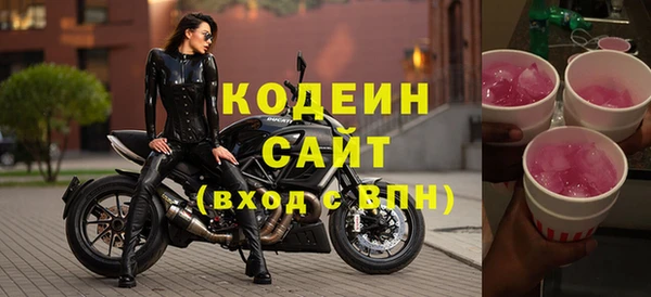 хмурый Горнозаводск