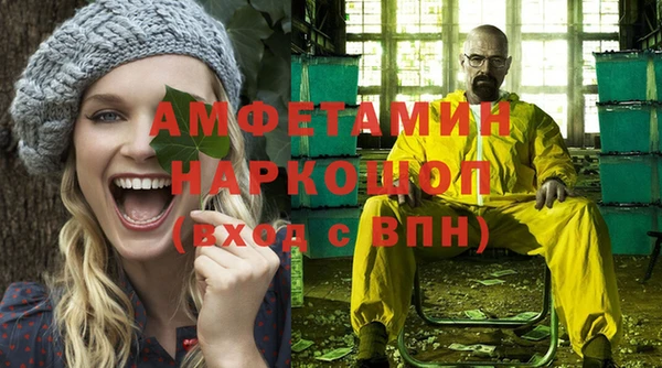 хмурый Горнозаводск