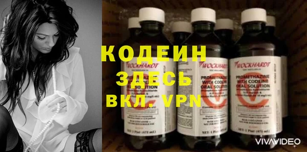 каннабис Гусь-Хрустальный