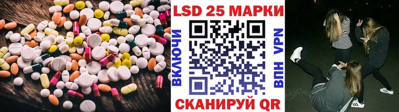 ЛСД экстази ecstasy  Купить где  Хвалынск 